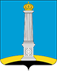 Автосервисы в городе Ульяновск